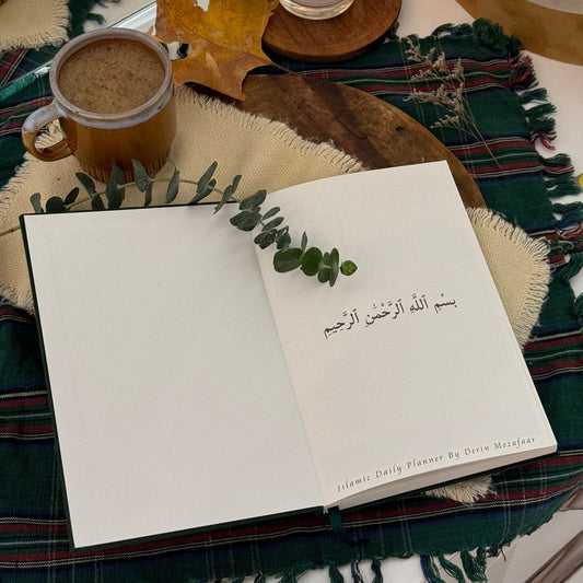 Islamic daily planner (english)