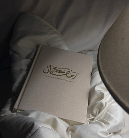 RAMADAN JOURNAL & PLANNER
