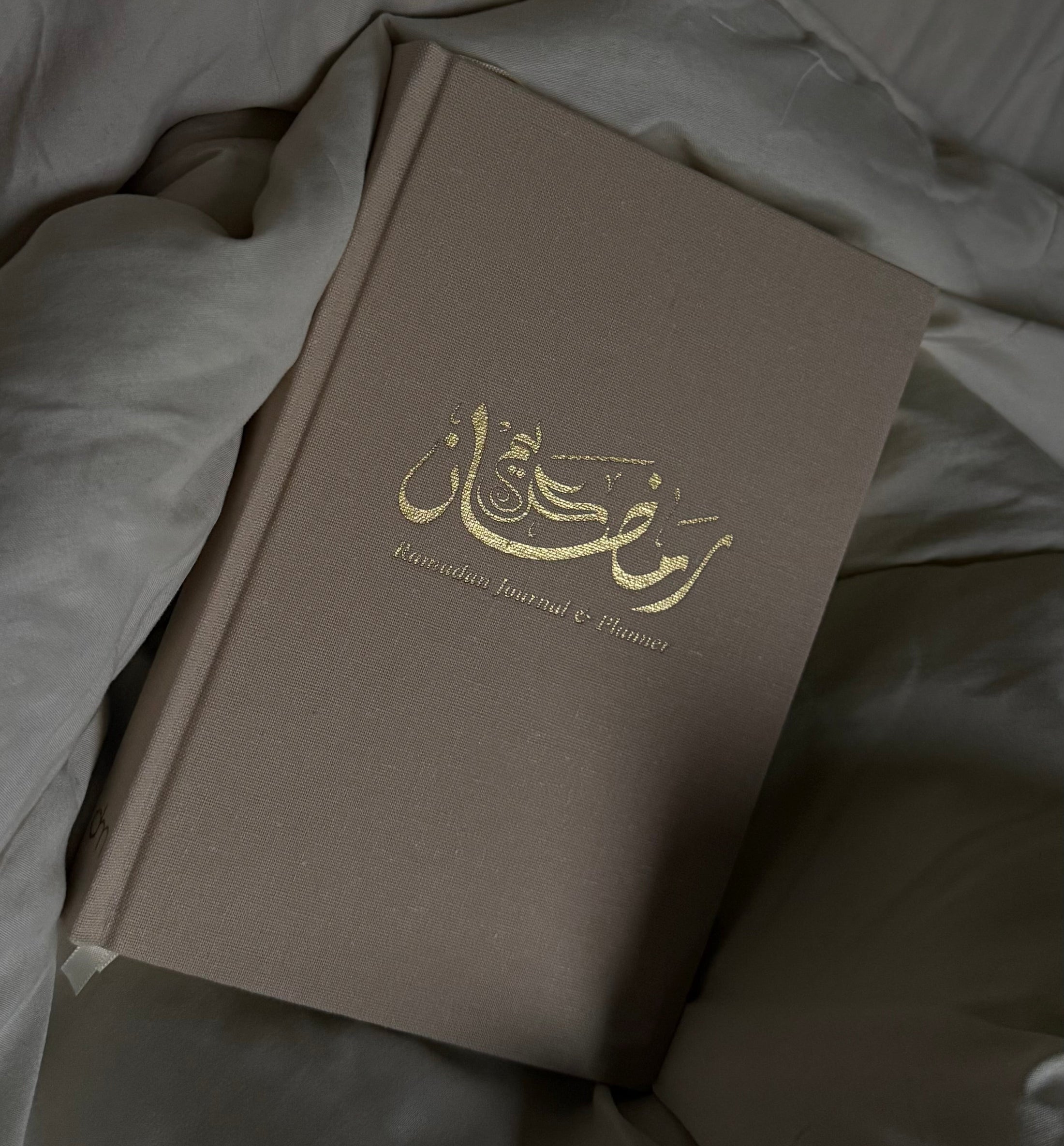 RAMADAN JOURNAL & PLANNER