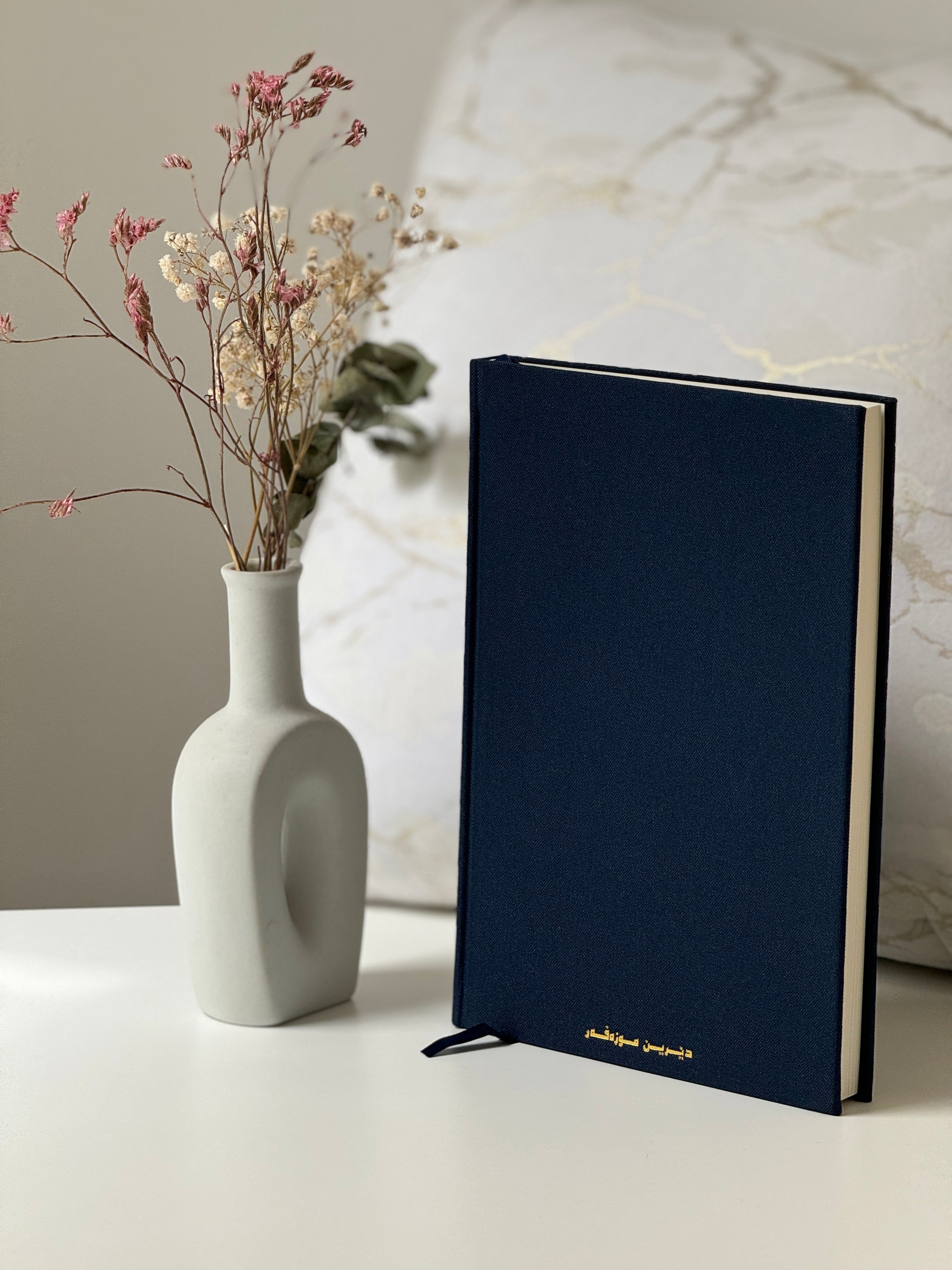 Weekly planner & intentions (kurdish)
