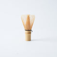 Load image into Gallery viewer, Bamboo whisk
